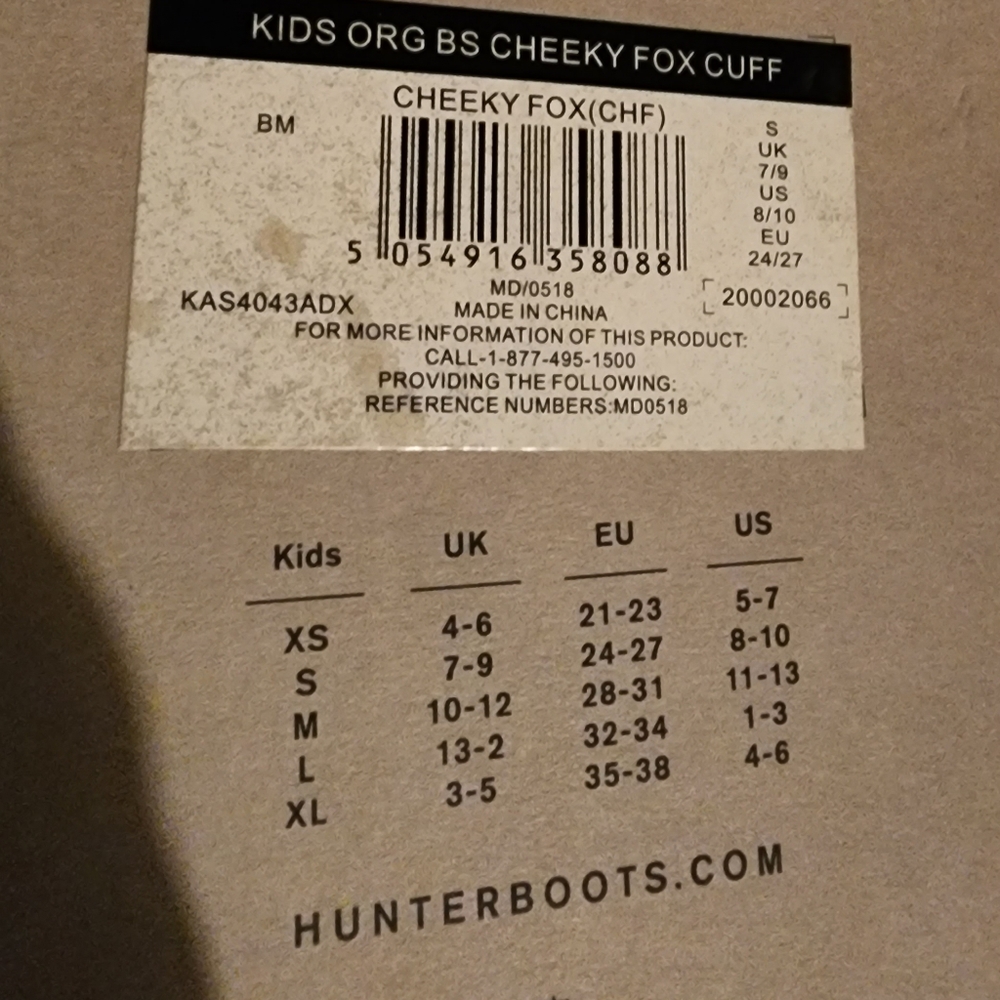 HUNTER BOOT SOCKS - Picture 3 of 3